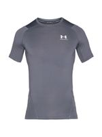 UNDER ARMOUR Tehnička sportska majica  tamo siva