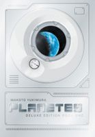 PLANETES DLX V01