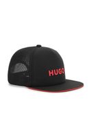 Detská baseballová čiapka HUGO