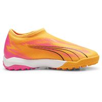 Puma ULTRA MATCH LL IT JR Детски обувки за зала, жълто, размер 37