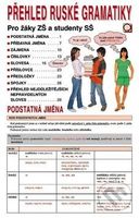 Přehled ruské gramatiky - Marie Steigerová - kniha z kategorie Jazykové učebnice a slovníky