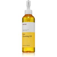 ma:nyo Pure Cleansing Oil globinsko čistilno olje za regeneracijo in obnovo kože obraza 200 ml