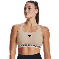 Biustonosz Under Armour Project Rock Crsbck Bra Tg Orange XL