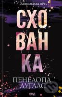 Skhovanka - Penelope Douglas - kniha z kategorie Romantická