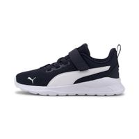 PUMA Anzarun Lite Sneakers Kinder, Schuhe, Blau, 32