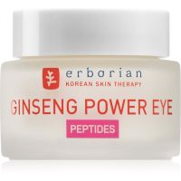 Erborian Ginseng Power Eye розгладжуючий крем для очей зі зволожуючим ефектом 15 мл