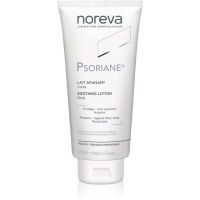 Noreva Psoriane Soothing Lotion заспокоююче молочко для подразненої шкіри 200 мл