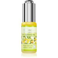 Saloos Cold Pressed Oils Bio Jojoba біо-олія жожоба 20 мл