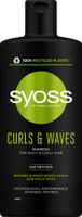 Syoss шампоан - Curls & Waves Shampoo