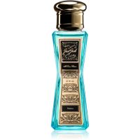 Just Jack Neroli Eau de Parfum για άντρες 50 μλ