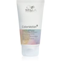 Wella Professionals ColorMotion+ maska za lase za zaščito barve 75 ml