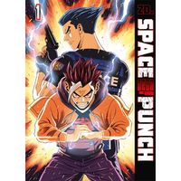 Manga Zanir Space Punch 1