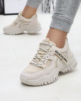 Resti Beżowe damskie buty sportowe typu sneakersy Povilpo