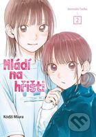 Mládí na hřišti 2 (Normální holka) - Kódži Miura - kniha z kategorie Komiksy