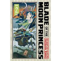 Manga Viz Media Blade of the Moon Princess 2