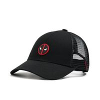 Cropp - Črna kapa s šiltom Deadpool - črna