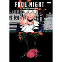 Manga Viz Media Fool Night 1