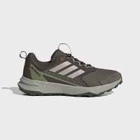 adidas TERREX TRACEFINDER 2 CLIMA SHOES 46 2/3