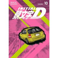 Manga Kodansha Initial D Omnibus 10 (Vol. 19-20)