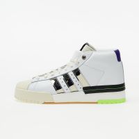 Sneakers adidas x Sankuanz Rivalry Promodel Ftwr White/ Silver Metalic/ Gum 3 EUR 36 2/3