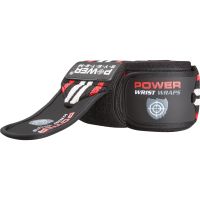 Power System Wrist Wraps povoj za zapestje barva Red 2 kos