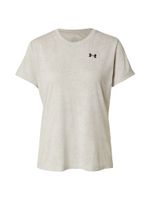 UNDER ARMOUR Tehnička sportska majica  kaki / bijela