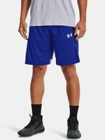 Under Armour UA Baseline 10'' Kratke hlače plava