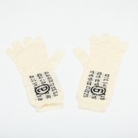 Γάντια MM6 Rtw Avp Gloves Off White L