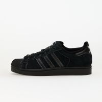Sneakers adidas Superstar II Core Black/ Core Black/ Ftw White EUR 42