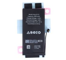 Baterie Apple iPhone 12 mini 2227mAh Li-Ion (OEM BULK)