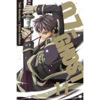 Manga Viz Media 07-GHOST 11
