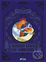 Ulyubleni kazky dlya naymenshykh - M.S. Zhuchenko - kniha z kategorie Pohádky