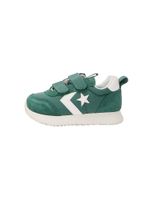 CONVERSE Tenisice 'Omega'  tamno zelena / bijela