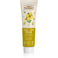 Green Pharmacy Celandine & Linden крем для рук та нігтів 100 мл