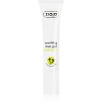 Ziaja Eye Creams & Gels успокояващ нощен крем 15 мл.