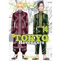 Manga CREW Tokyo Revengers 14 (česky)