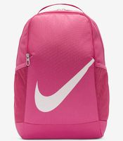 Nike Youth Brasilia Backpack One Size
