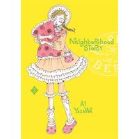 Manga Viz Media Neighborhood Story 3
