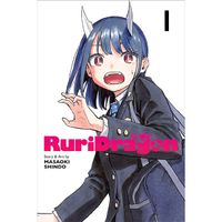 Manga Viz Media RuriDragon 1