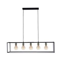 Marama ZÁVĚSNÉ SVÍTIDLO, E27/60 W, 110/25/150 cm