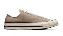 Converse Chuck Taylor All Star 70 Vintage Canvas Muži - Tenisky Converse - Hnědá - A06523C-7 - Size: 7
