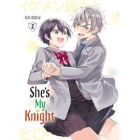 Manga Kodansha She's My Knight 2