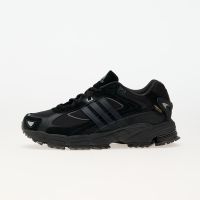 Sneakers adidas Response CL Balck/ Carbon/ Mate Silver EUR 42