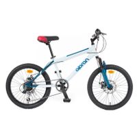 Odlehčené dětské kolo Olpran Agilis Disc 20" - model 2026 • 125-145 cm • 12,4 kg 13" (125-145 cm) šedá/tmavě modrá