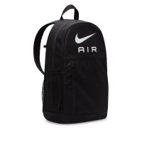 NIKE Elemental Backpack 20 l MISC
