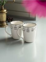 Sinsay - Kubki 2 pack - biały