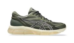 Asics Gel-Quantum 360 VIII Muškarci - Tenisice Asics - Zelena - 1203A305-301-7 - Size: 7