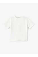 LC Waikiki LCW Vision Ecru Crew Neck Basic Short Sleeve Boy's T-Shirt