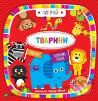 Tvaryny - Jenny Bradley - kniha z kategorie Naučné knihy