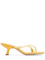 60mm Alocasia Leather Kitten Heels